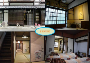 Nishioji TANUKI - Vacation STAY 12690